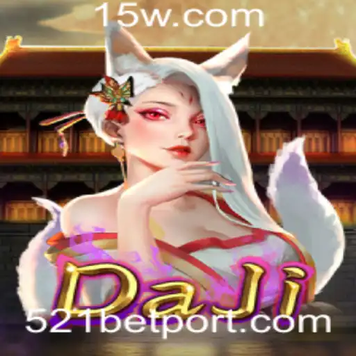 Explorando o Mundo de DaJi: Regras e Estratégias do Jogo de Apostas '521 Bet'