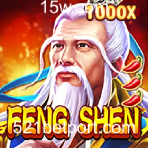 Explorando o Universo de FengShen: Introdução, Descrição e Regras